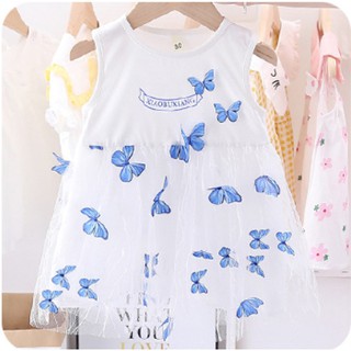 Hoanloi- váy công chúa bươm bướm - cực xinh - dáng hàn quốc - baby chill