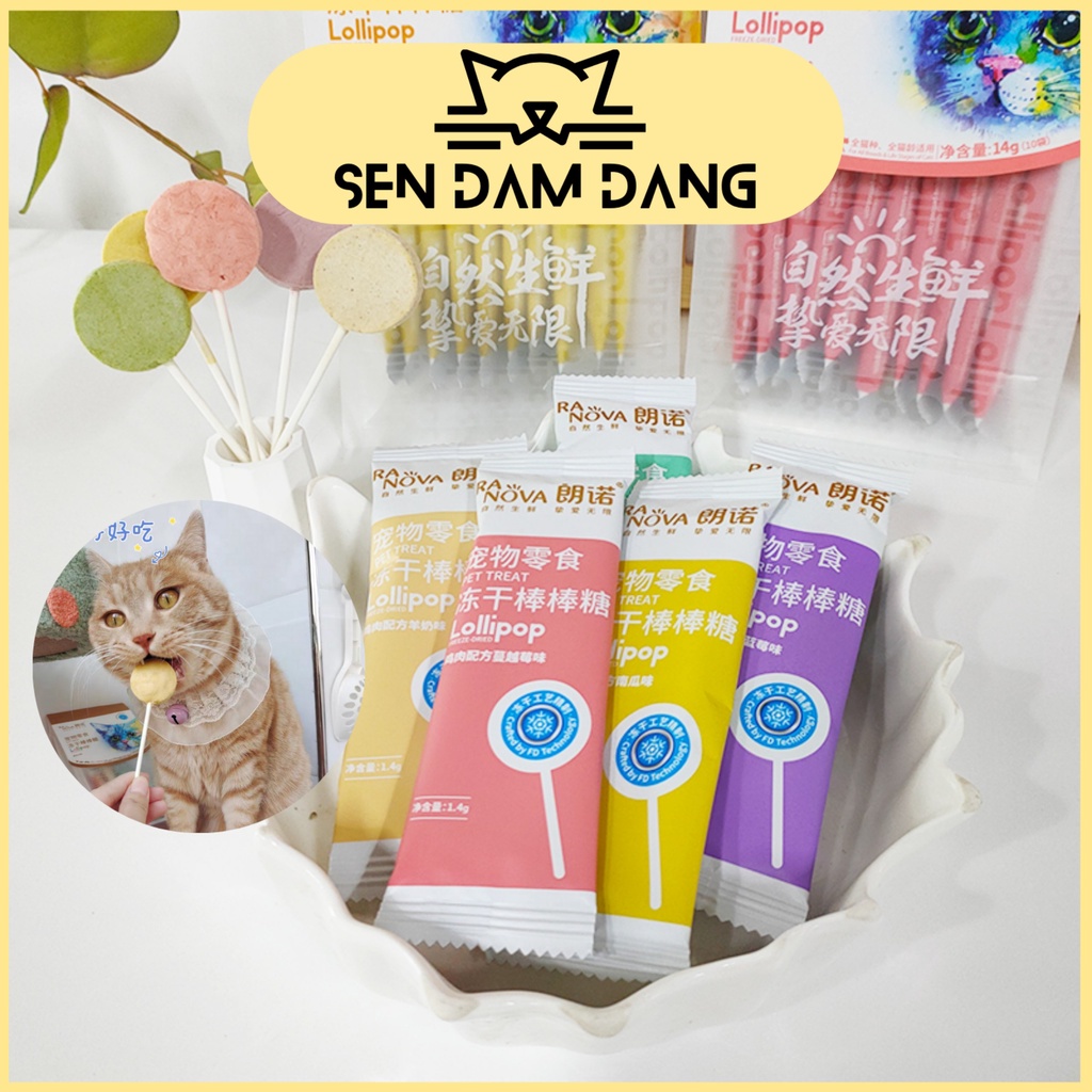 Bánh Thưởng Que Sấy Lollipop Cho Cún Mèo - 1.4g