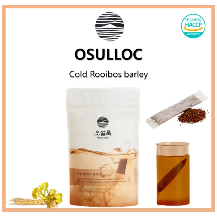 [Olloc] Túi 20 Cái Rooibos barley (Túi Đậu)