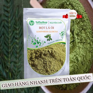 [Hàng công ty] Bột lá ổi nguyên chất