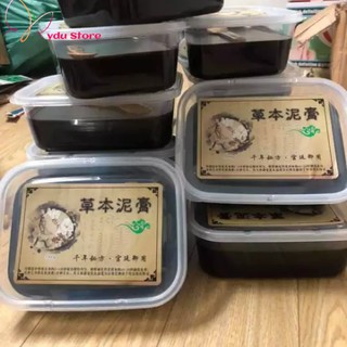 Bùn cứu giảm béo dưỡng sinh đông y mydu store 1kg