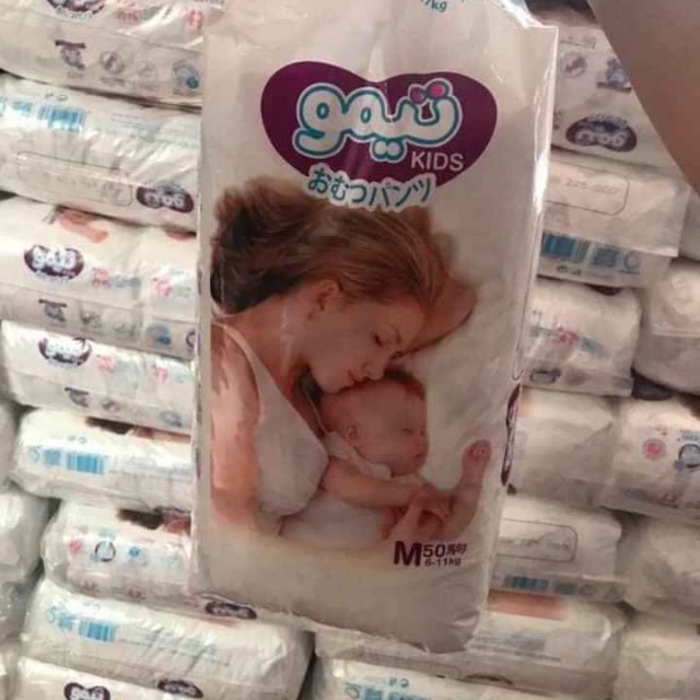 Tả quần GOUKIDS M/100 L/100 XL/100