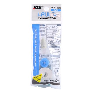 Ruột xóa kéo sdi ect-105r