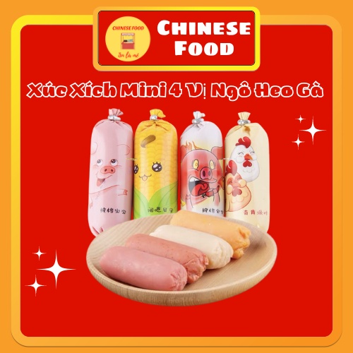 Xúc Xích Ngô Heo Gà 20gr Jinshitang Đồ Ăn Vặt Trung Quốc