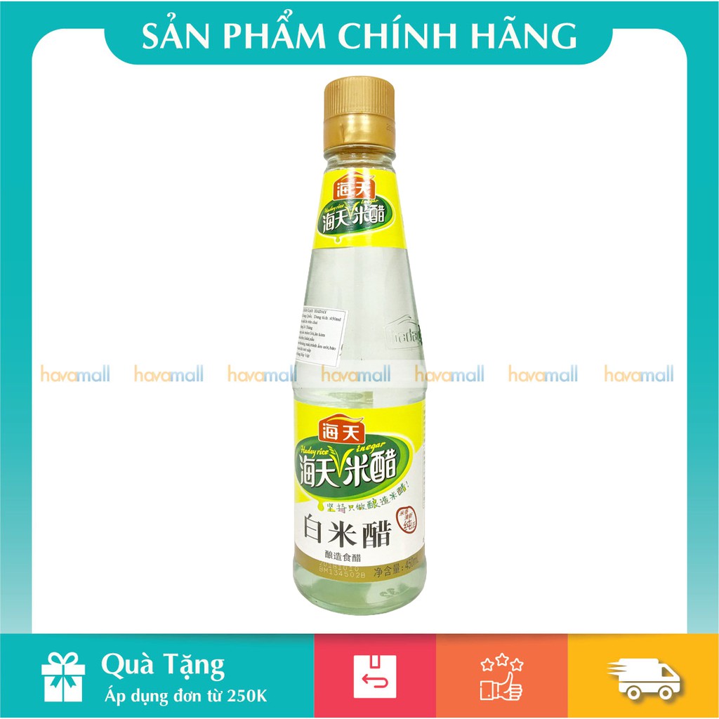 [HÀNG CHÍNH HÃNG] Giấm Gạo Trắng Hải Thiên 450ml – White Rice Vinegar