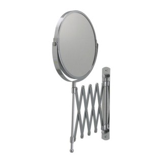 Gương gắn tường 2 mặt IKEA