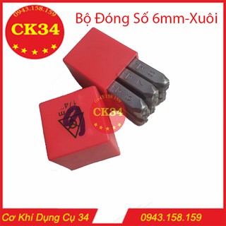 Bộ đục số, đóng số 6mm - XUÔI hãng YC TOP chính hãng