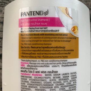 Dầu gội đầu Pantene Thái Lan 450ml