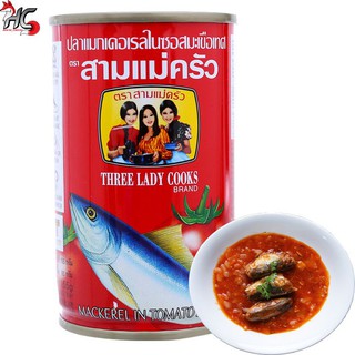 Cá Đóng Hộp Sốt Cà 3 Cô Gái- 155gr