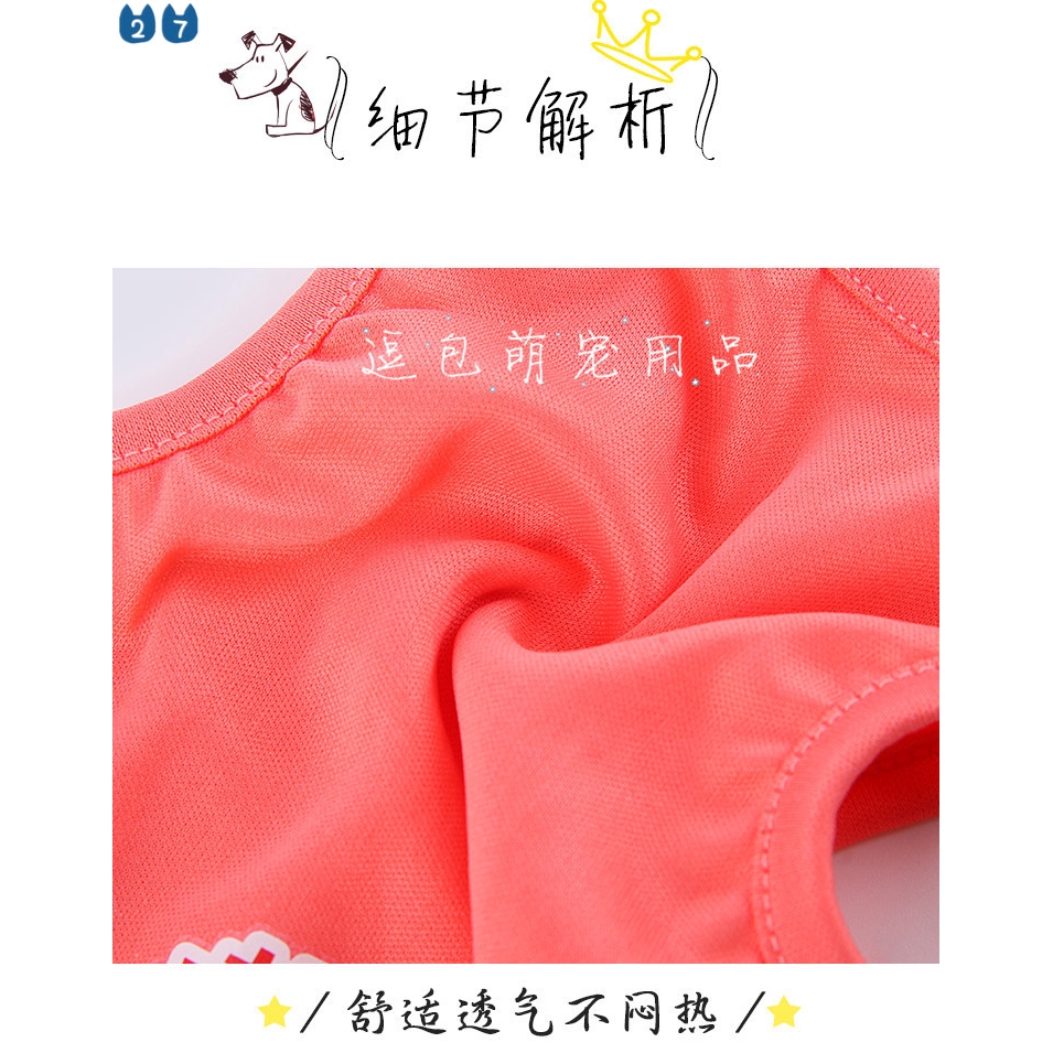 Áo Thun Ba Lỗ In Họa Tiết Vui Nhộn Thời Trang Mùa Hè Cho Thú Cưng