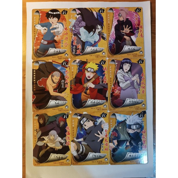 Card Naruto