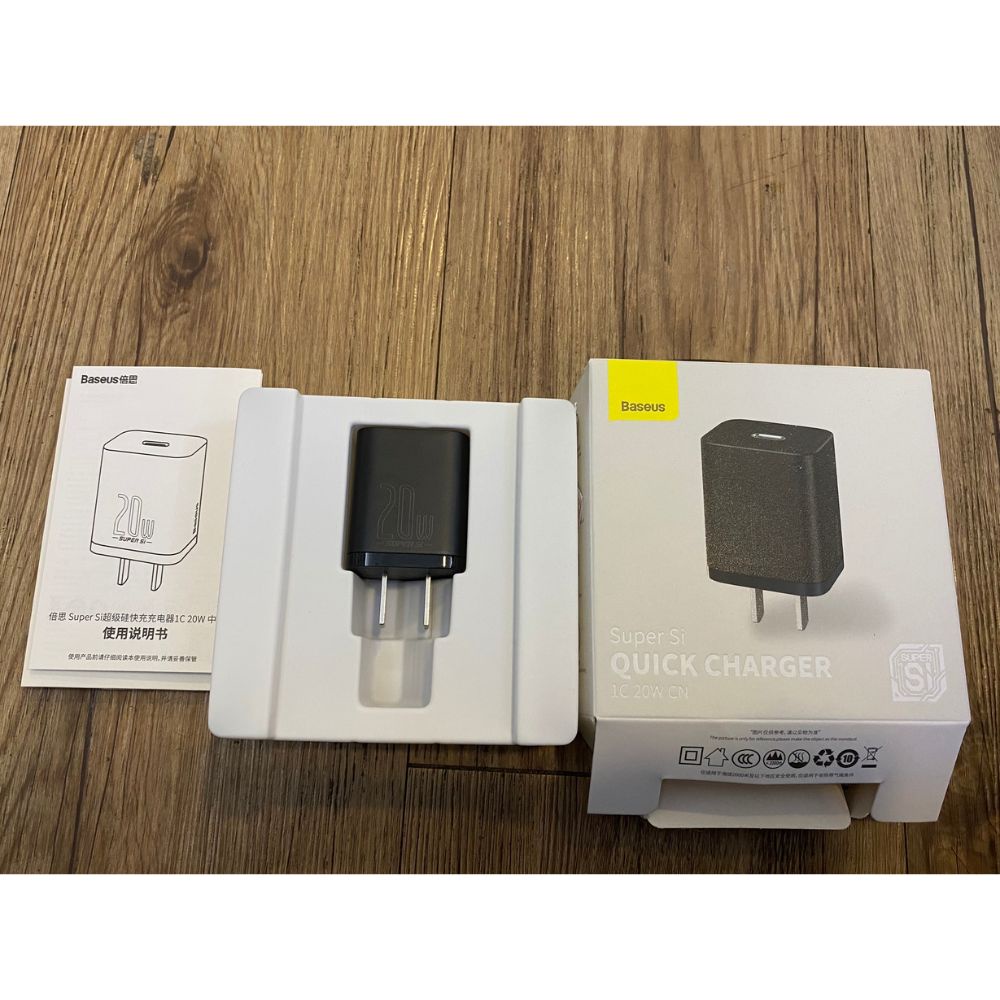 Củ sạc nhanh 20W Type C Baseus Super Si CCSUP-A01 / A02 dành cho iphone , samsung , xiaomi , oppo chính hãng