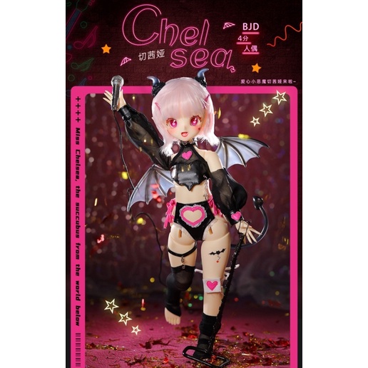 Búp bê BJD tiểu tinh nghịch dễ thương