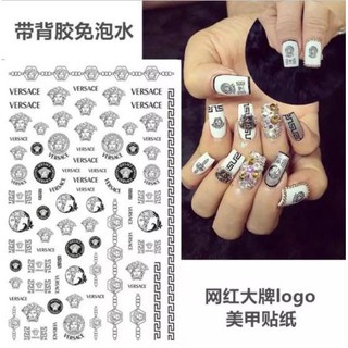 Sticker trang trí móng các logo thương hiệu