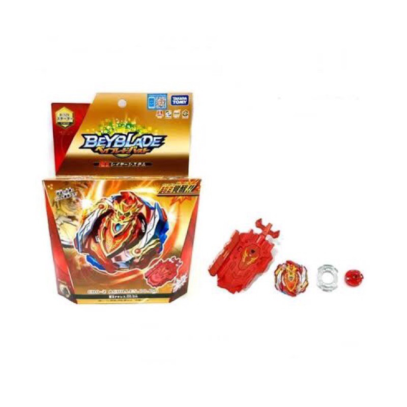 Con Quay Đồ Chơi Takara Tomy Beyblade Burst B129 B-129