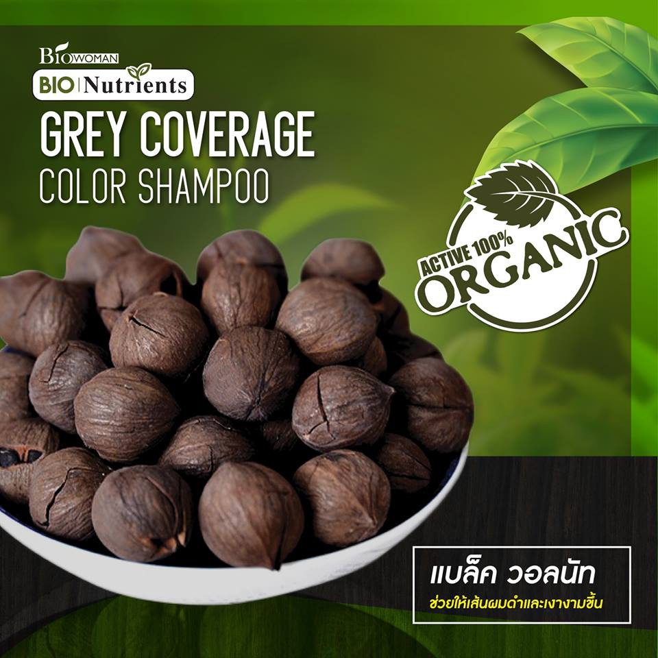 Dầu gội nhuộm đen BIOWOMAN Nutrients Color Shampoo chính hãng thái lan 30ml