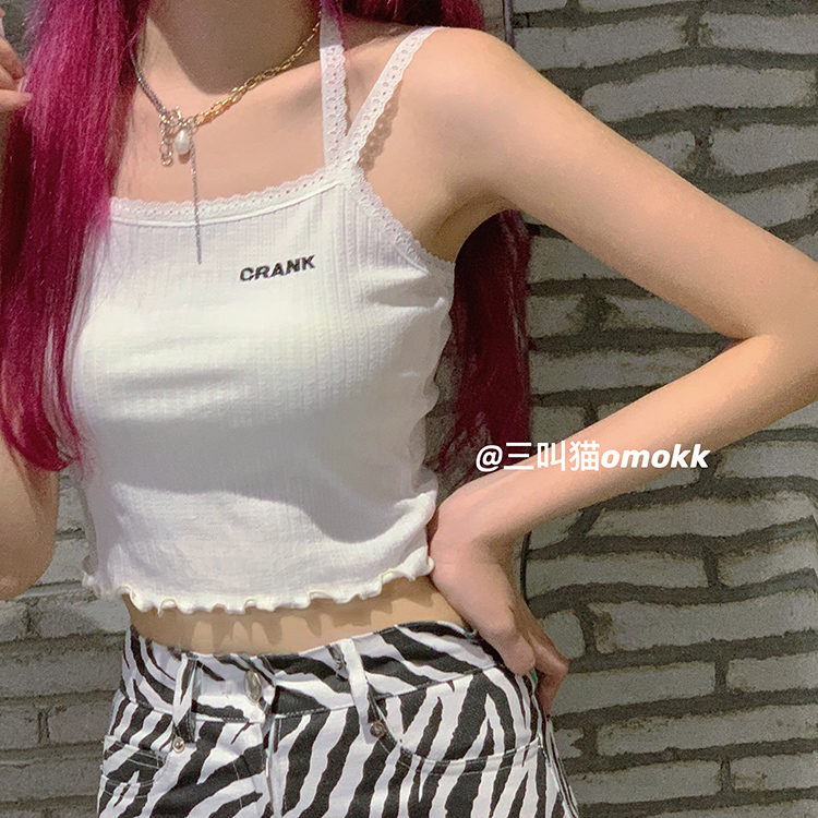 Áo Lửng Hai Dây Phối Ren Phong Cách Hàn Quốc Cho Nữ