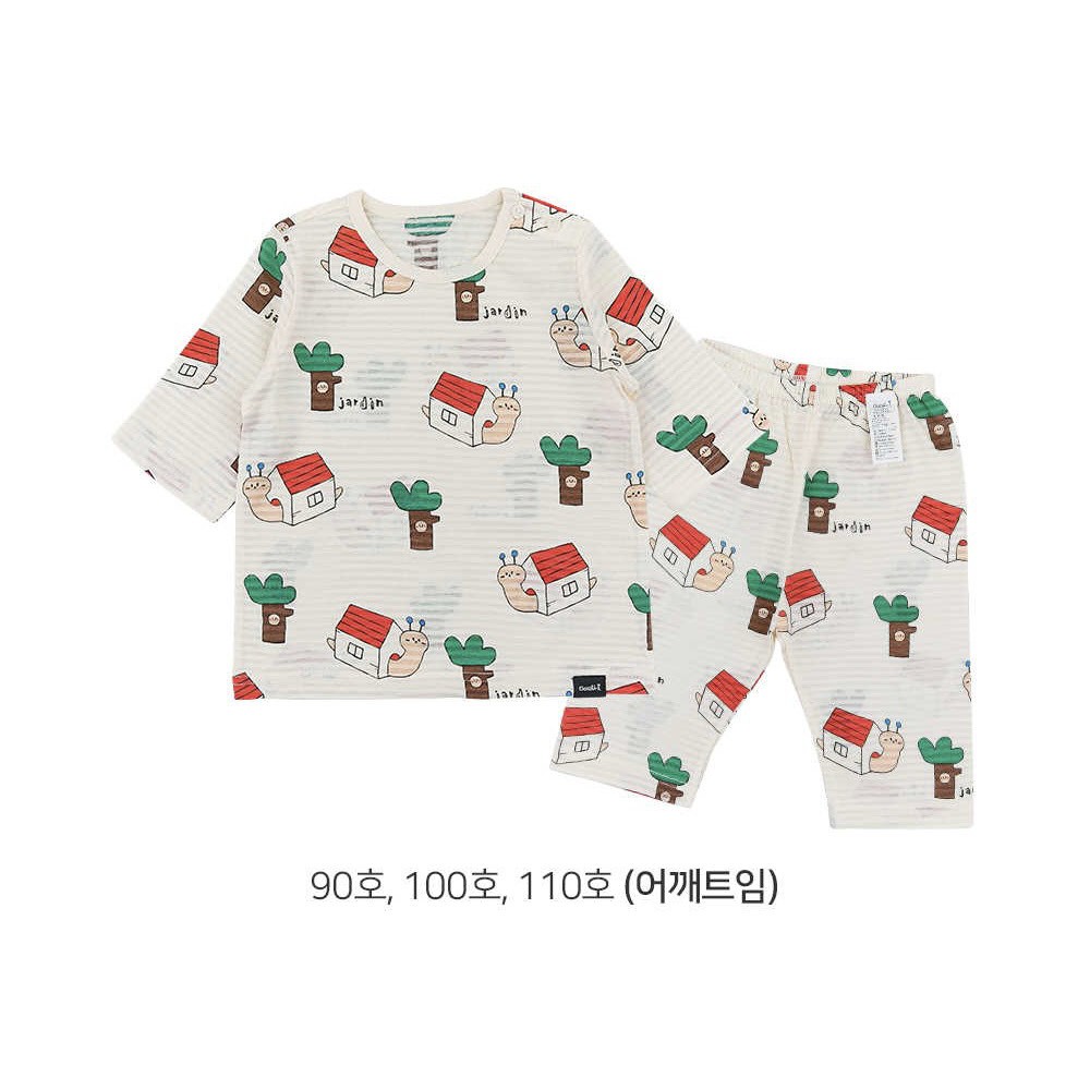 BỘ LỬNG CAO CẤP BÉ TRAI CỦA HÃNG CORDII, CHẤT COTTON GIẤY ORGANIC, MẪU NHÀ SÂU