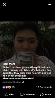 Bột rửa mặt BÁCH MỘC NIÊN THE MÁT