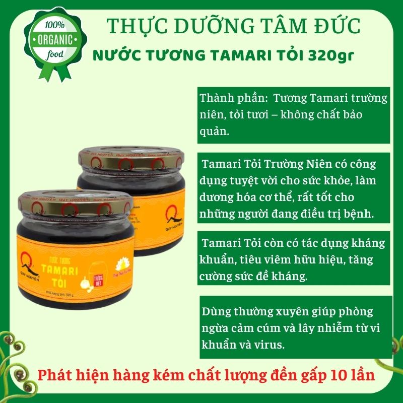 Nước tương Tamari tỏi Quy Nguyên hũ 320gr