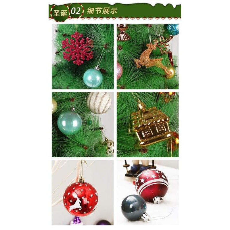 THÙNG CHÂU THẬP CẨM TRANG TRÍ NOEL