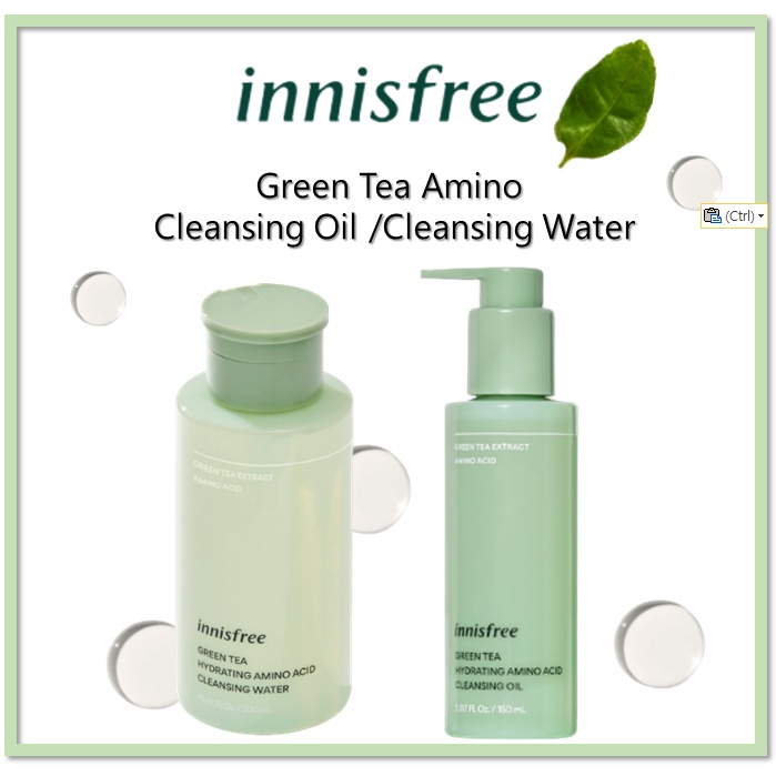 INNISFREE Sữa Rửa Mặt Chiết Xuất Trà Xanh 2022 Làm Sạch Da Mặt 150ml / 300ml / 150g