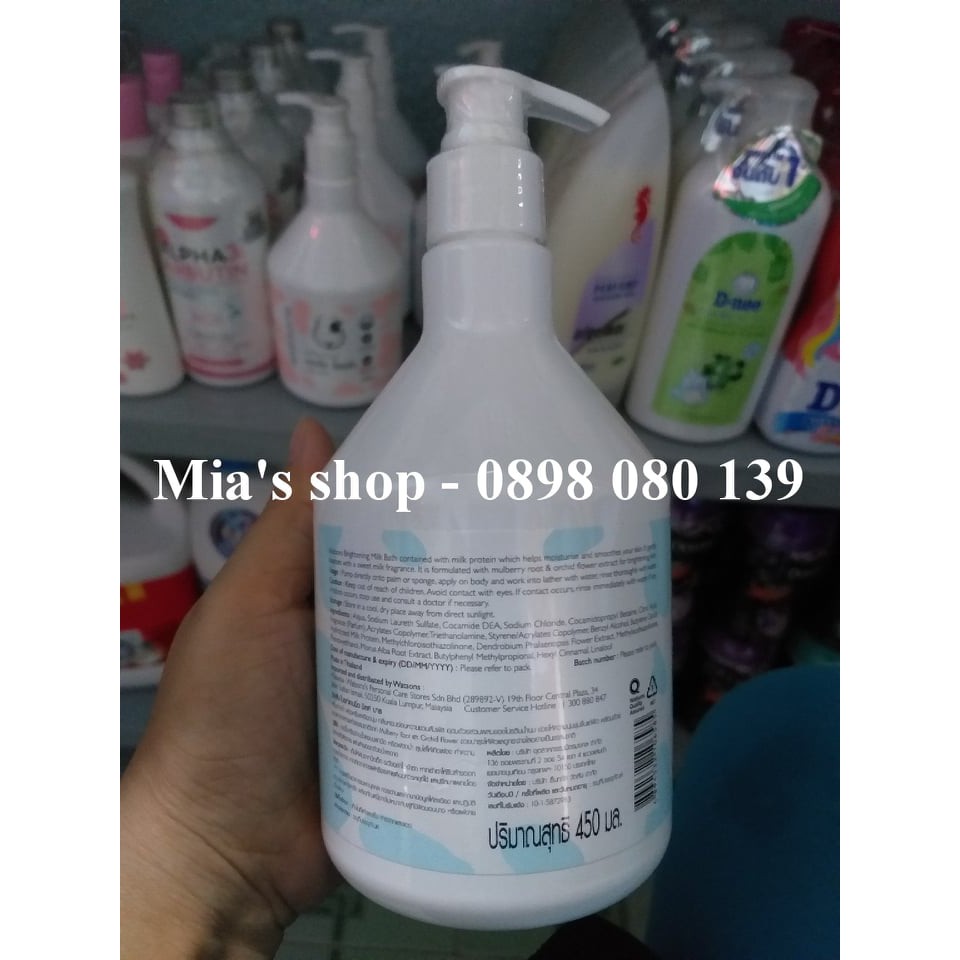 Sữa Tắm Con Bò Watsons Milk Bath Thái Lan 450ml