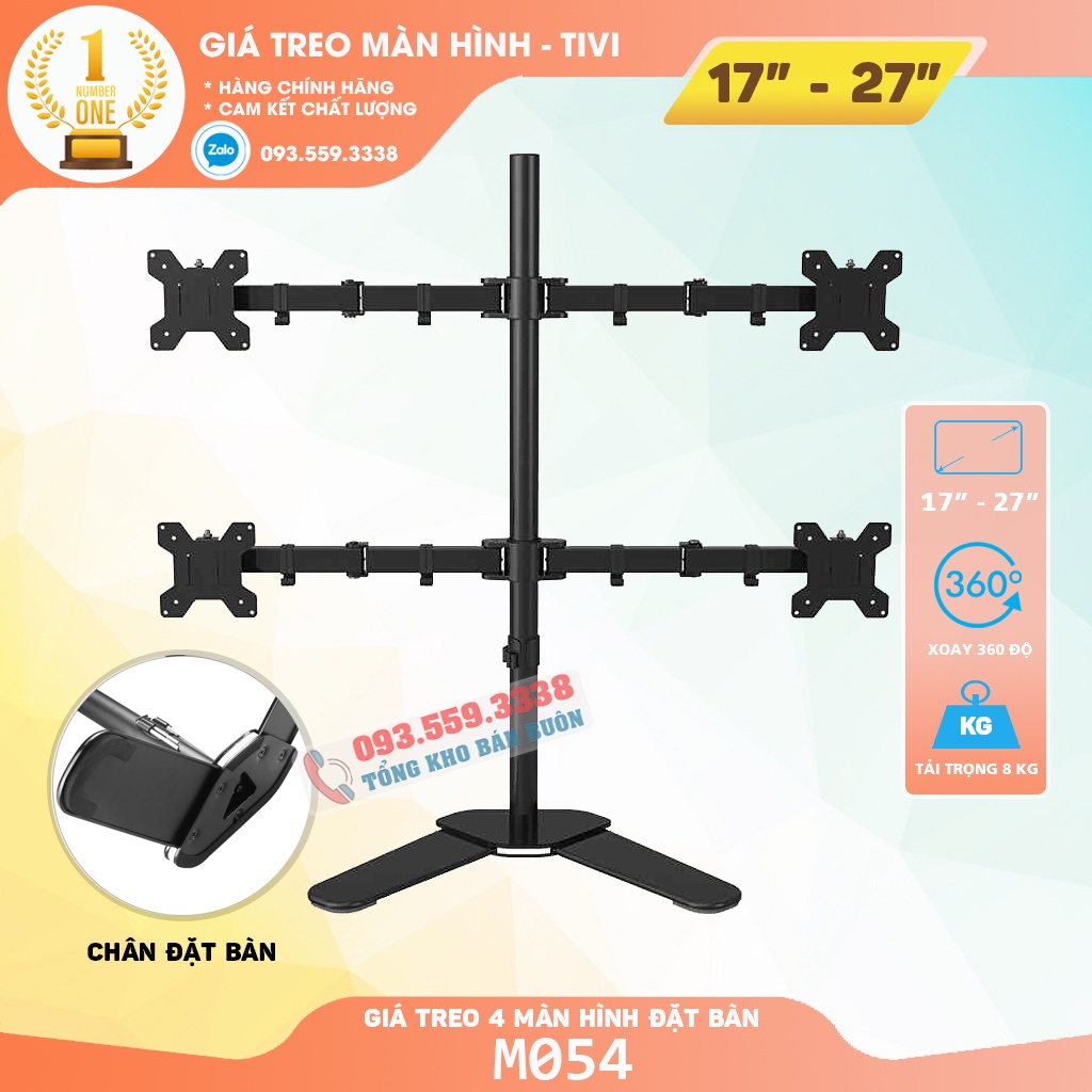 Giá Treo 4 Màn Hình M044 Cao Cấp 17 - 27 Inch / Tải Trọng 8Kg 1 Tay - Tay Treo Màn Hình Thiết Kế Chân V Để Bàn Chắc Chắn