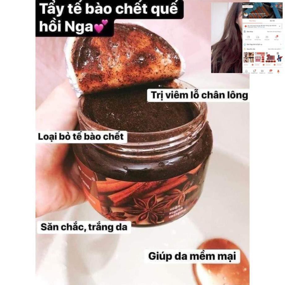 🎀 TẨY TẾ BÀO CHẾT QUẾ HỒI CÀ PHÊ 380ML