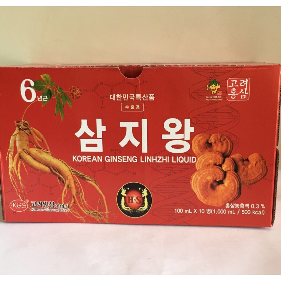 Nước hồng sâm linh chi KGS Hàn Quốc hộp 10 chai-PP Sâm Yến Thái An