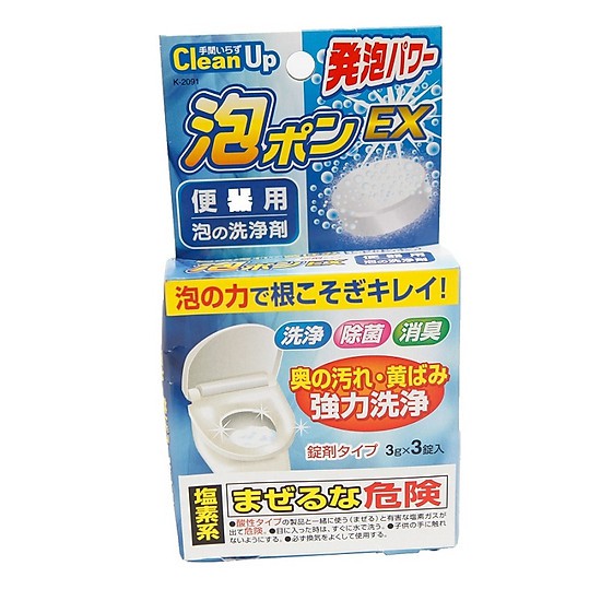 Viên làm sạch bồn cầu  Kokubo chống cặn bám, khử mùi hôi, diệt khuẩn Nhật Bản - Tetuchan Store