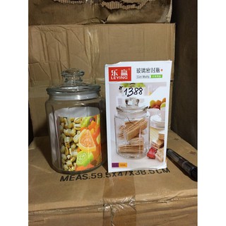 Sỉ lọ thủy tinh nắp núm 1388