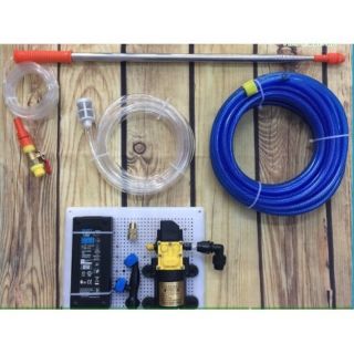 Bộ tưới và phun thuốc cầm tay cho lan và cây cảnh - cần dài 3.5m