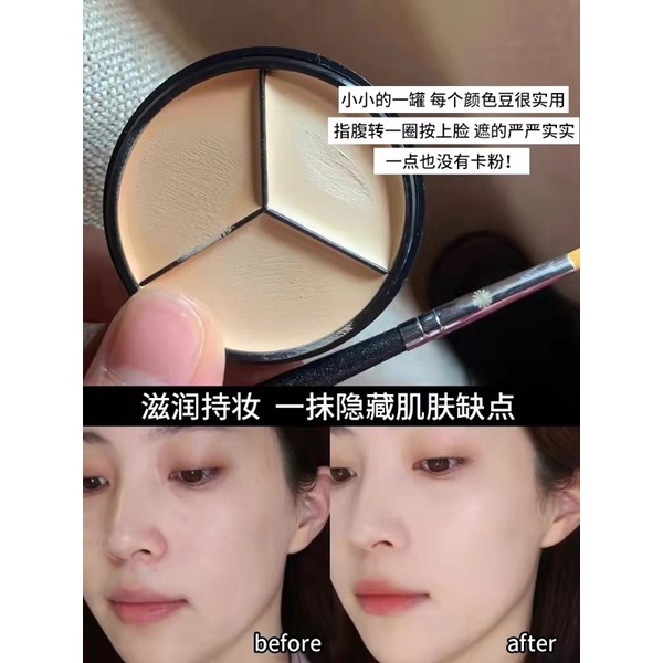 Kem Che Khuyết Điểm Cao Cấp Dupe Pony Effect JIX Không Thấm Nước, Lâu Trôi Tripple Cover Concealer