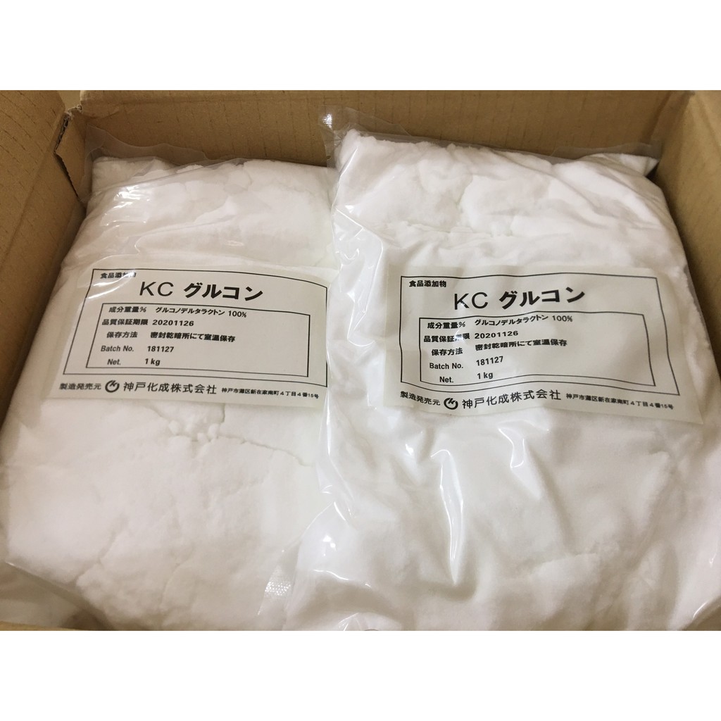 Đường nho Nhật Bản 100g - Made in Japan