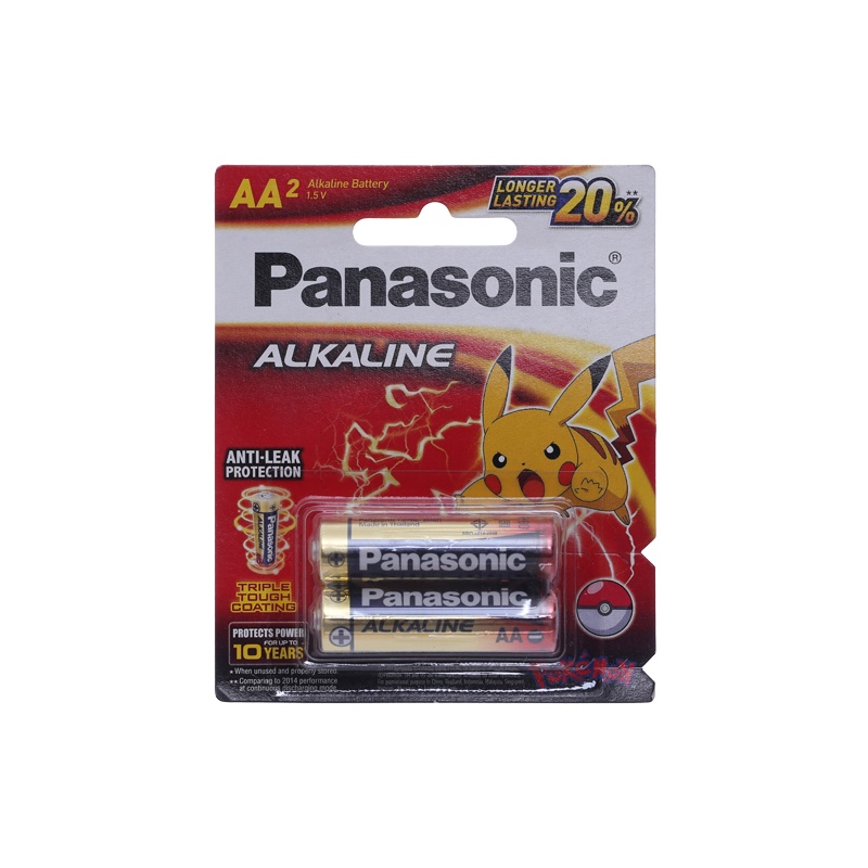 ✅ PIN PANASONIC ALKALINE AA (2A) 1 VỈ 2 VIÊN - Pin cho máy huyết áp, máy massage, máy xung điện, remote Tivi, Máy Lạnh