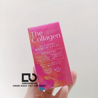 Viên uống Collagen, viên uống đẹp da Nhật Bản 126 viên