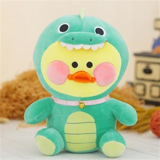 Gấu bông Vịt con 25cm