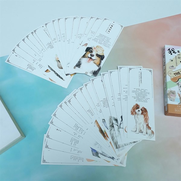 Bộ 30 Bookmark Đánh Dấu Sách The Dog