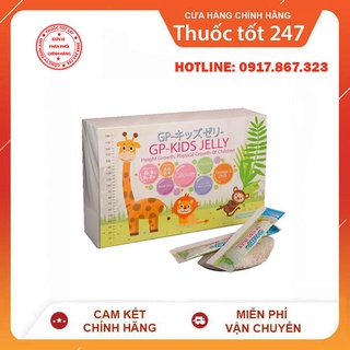 Giá sỉ – 1 Hộp 30 gói – Thạch tăng chiều cao TOP LOAN GP-KIDS JELLY Nhật Bản