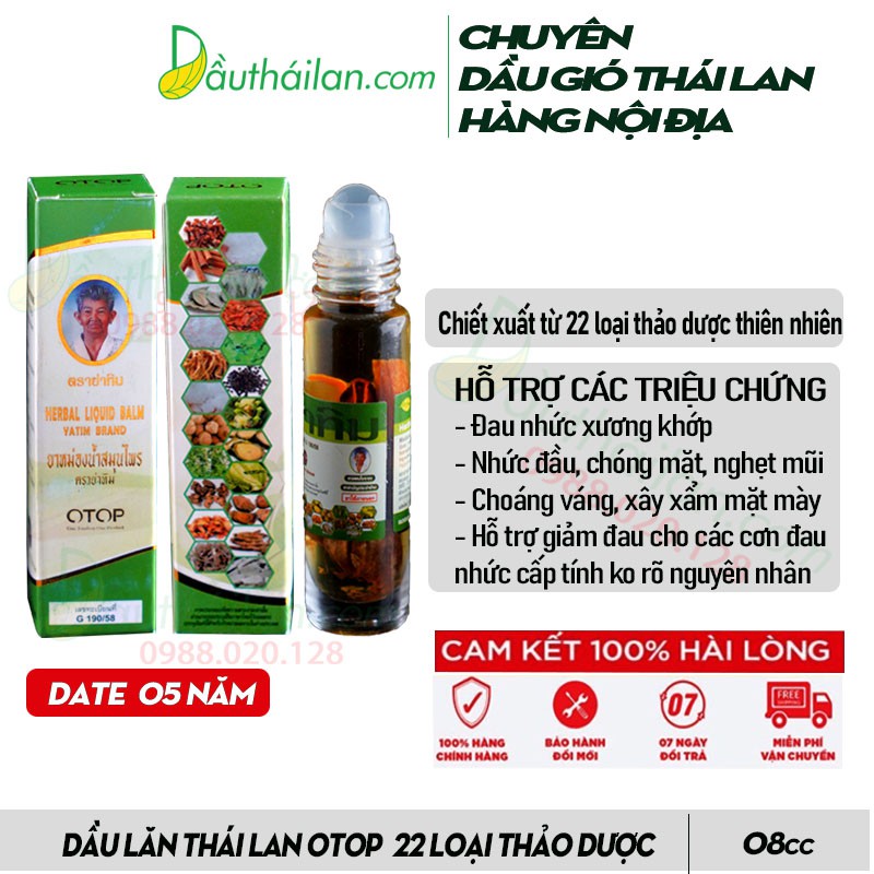 Dầu lăn Thái Lan OTOP 22 loại thảo dược - Chuyên cung cấp các loại dầu gió Thái Lan giá sỉ theo số lượng