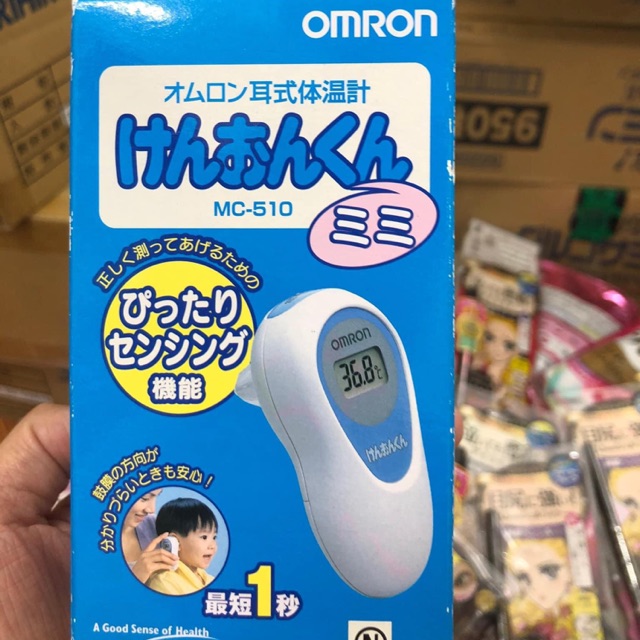 Nhiệt kế điện tử Omron