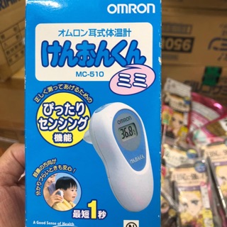 Nhiệt kế điện tử Omron