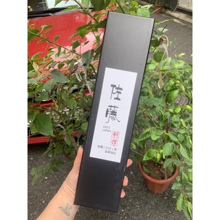 DAO SATO - JAPAN ( Hàng nội địa Nhật Bản)