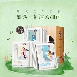 Mặt nạ pechoin cô gái kéo violon