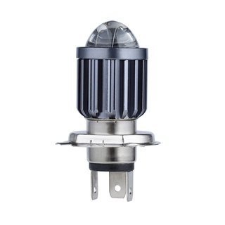 Đèn pha LED AMAZEFAN P15D/H4/BA200 siêu sáng 6000k cao cấp dành cho xe máy