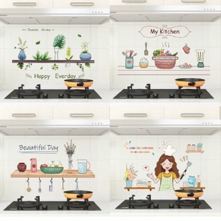 Decal Dán Bếp 3D