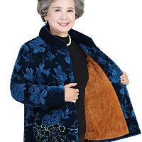 Áo khoácnhung cho bà (loại1)