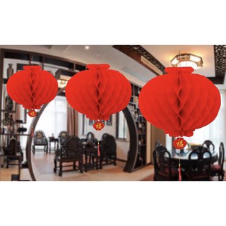 Đèn lồng trang trí