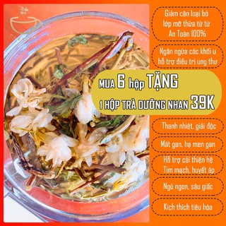 TRÀ SƠN MẬT HỒNG SÂM 300g